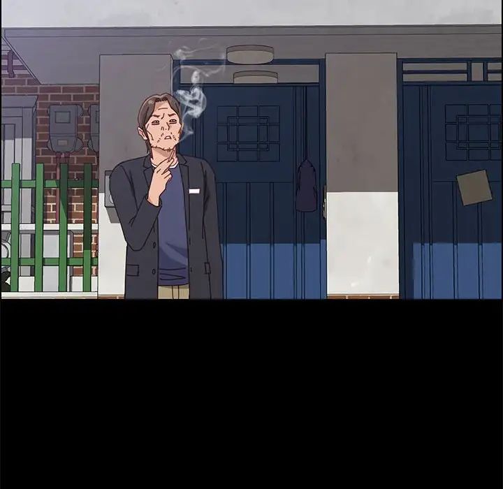 上門徒弟第45話