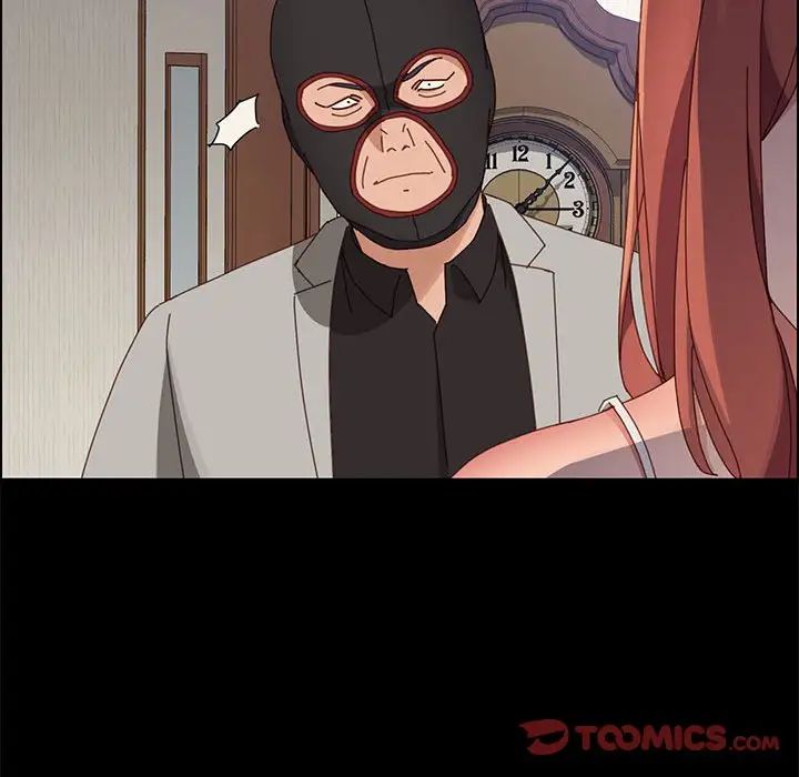 上门徒弟第45话