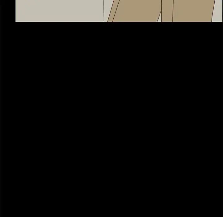 上门徒弟第46话