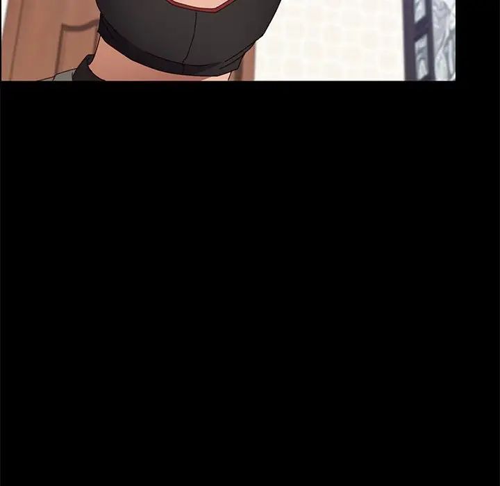 上门徒弟第46话