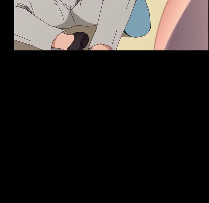 上門徒弟第46話