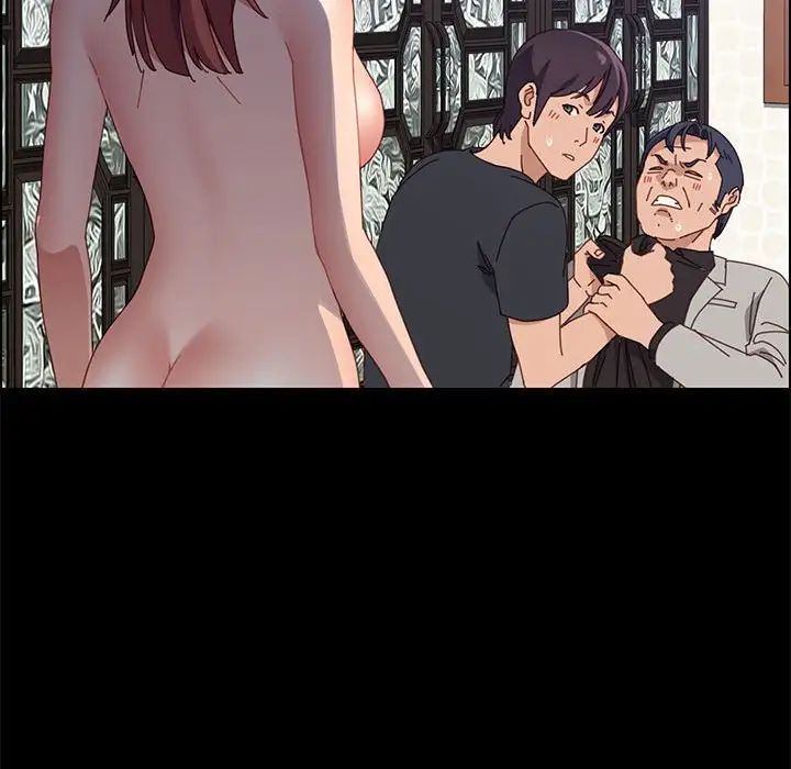 上门徒弟第47话最终话