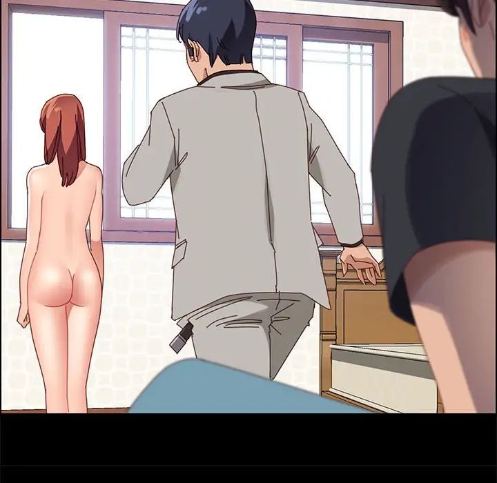 上门徒弟第47话最终话