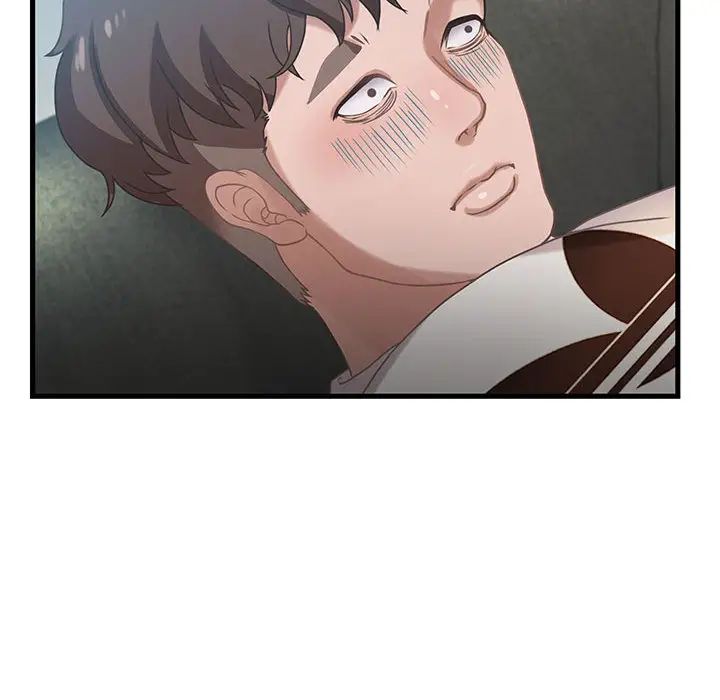 零距离聊天室第1话