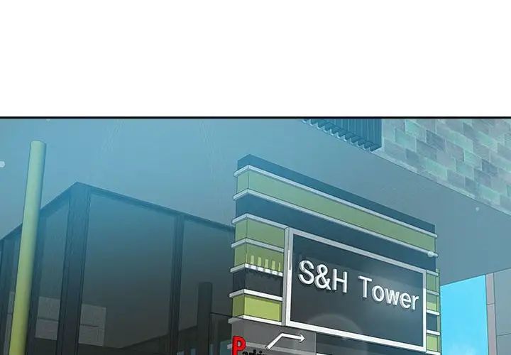 零距离聊天室第3话