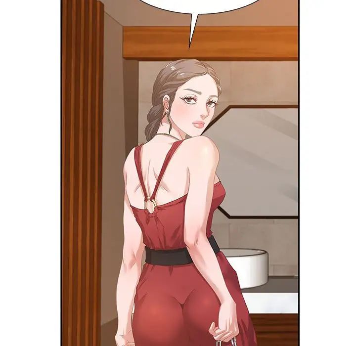 零距離聊天室第3話