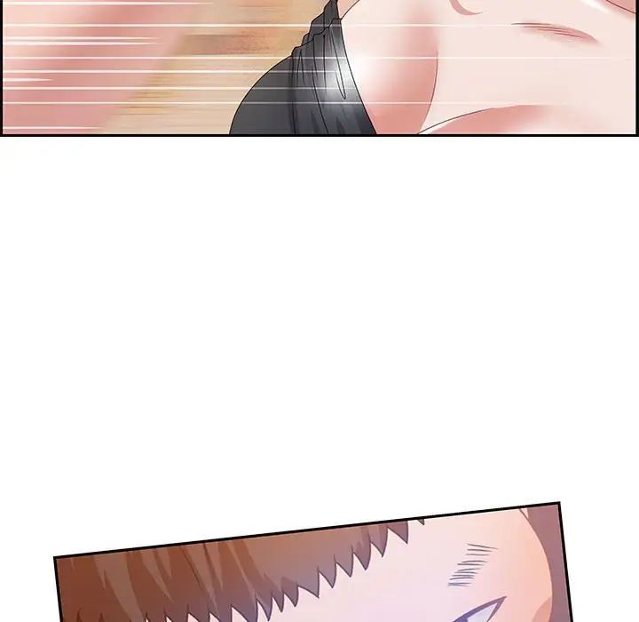 零距离聊天室第5话