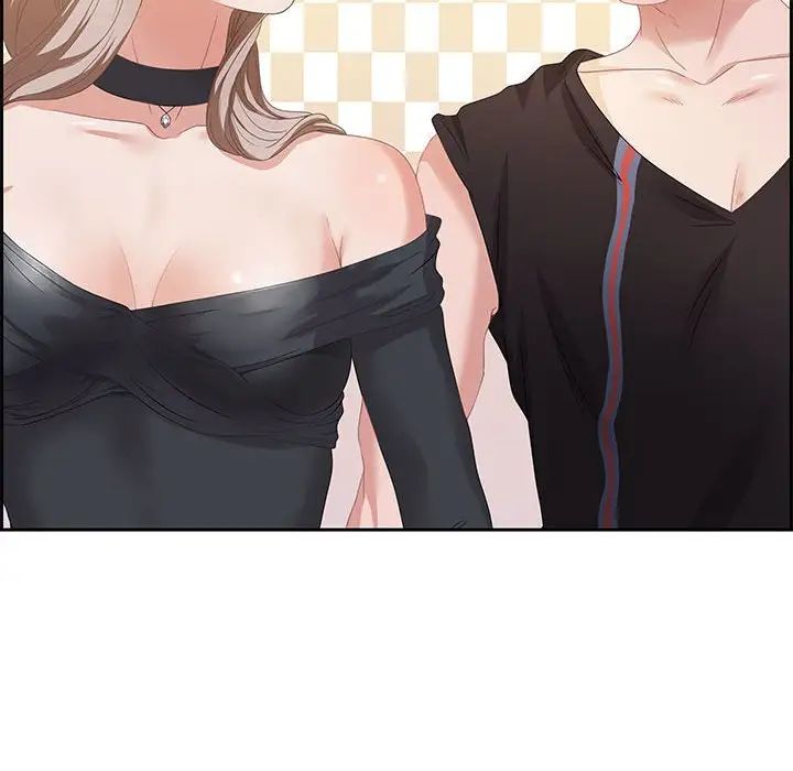 零距离聊天室第5话