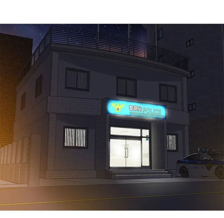 零距离聊天室第5话