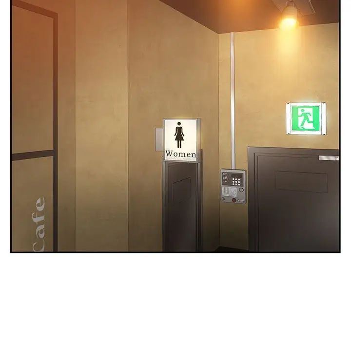 零距離聊天室第5話