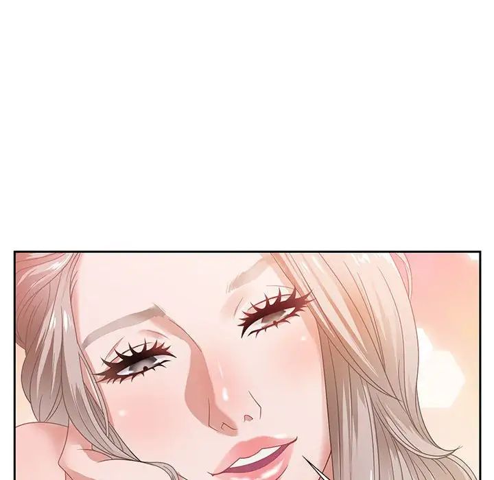 零距离聊天室第6话