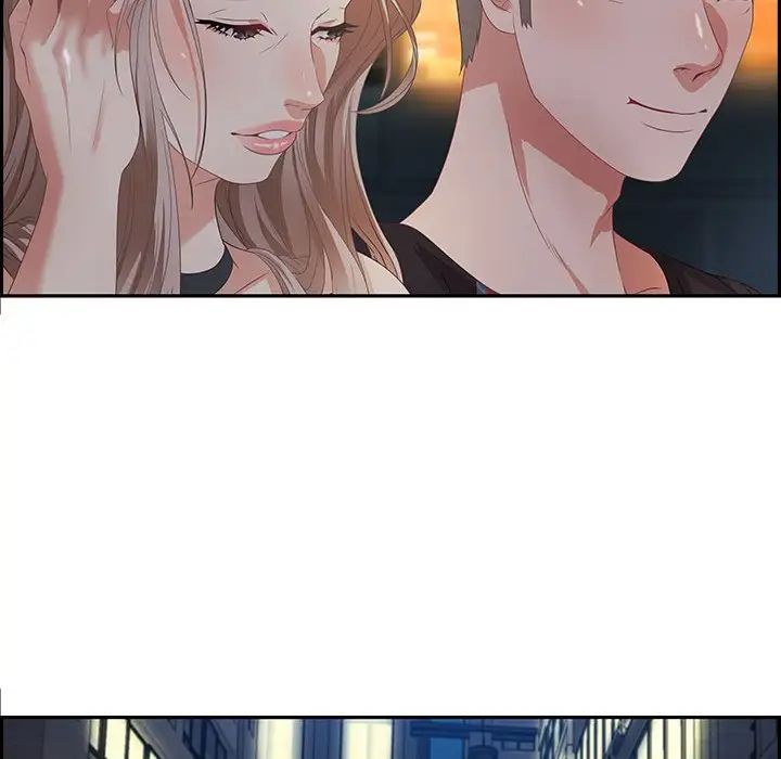 零距离聊天室第6话