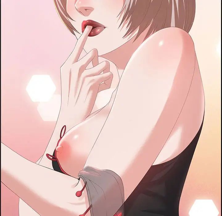 零距離聊天室第6話