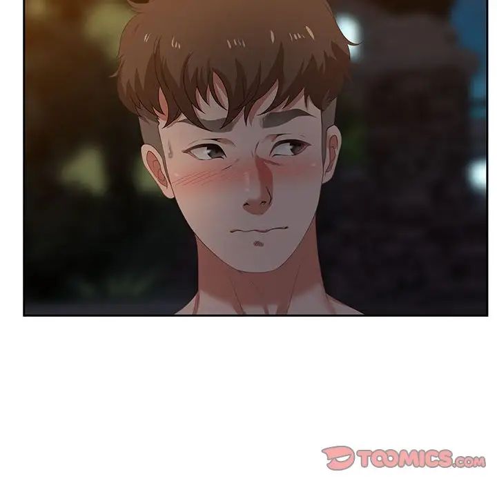 零距離聊天室第7話