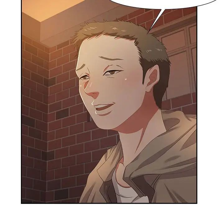 零距離聊天室第8話