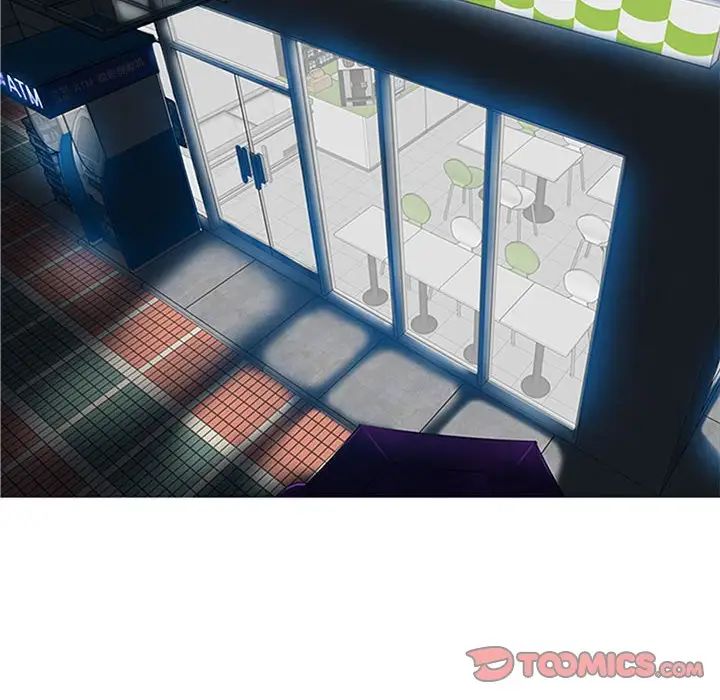 零距離聊天室第9話