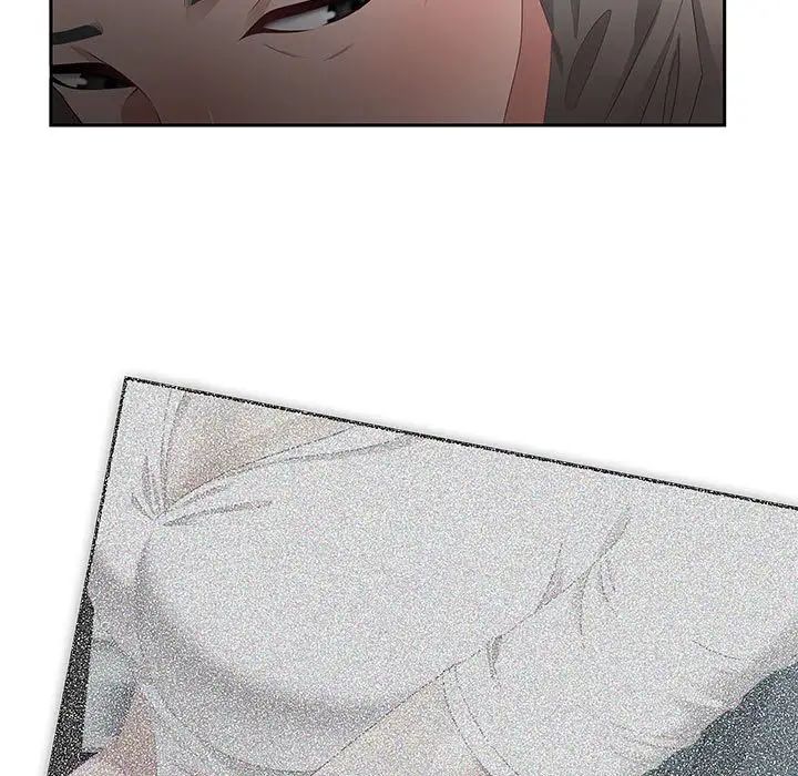 零距離聊天室第9話