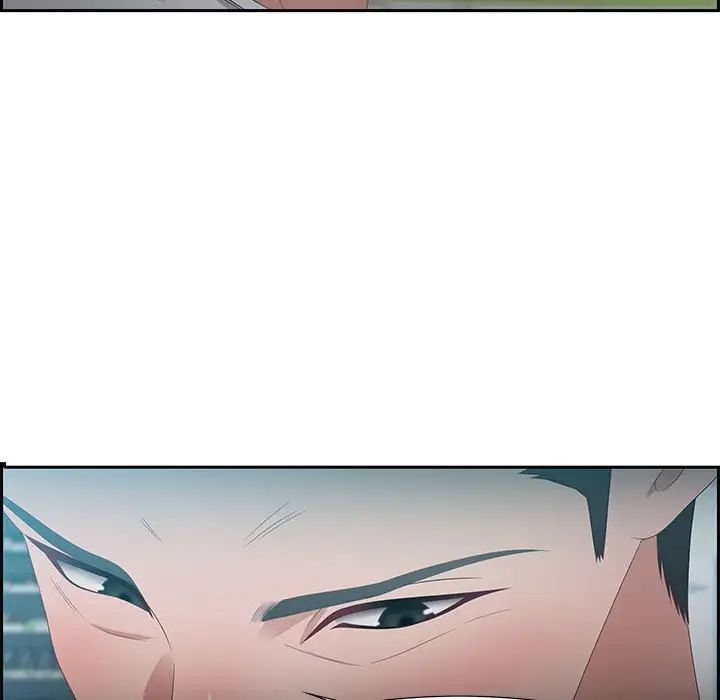 零距离聊天室第9话