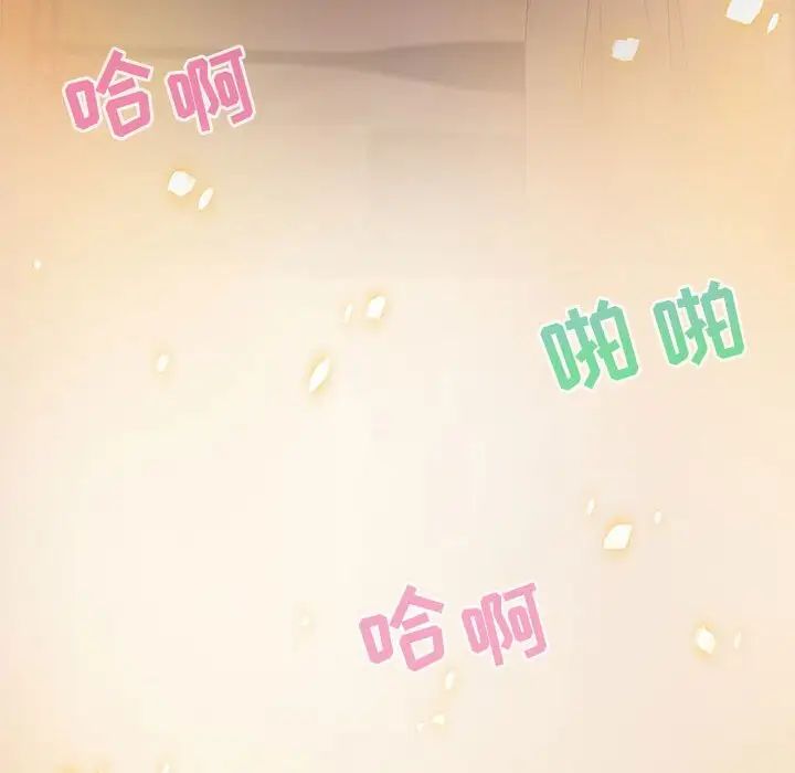 零距离聊天室第10话