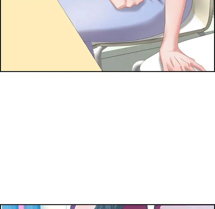 零距离聊天室第11话