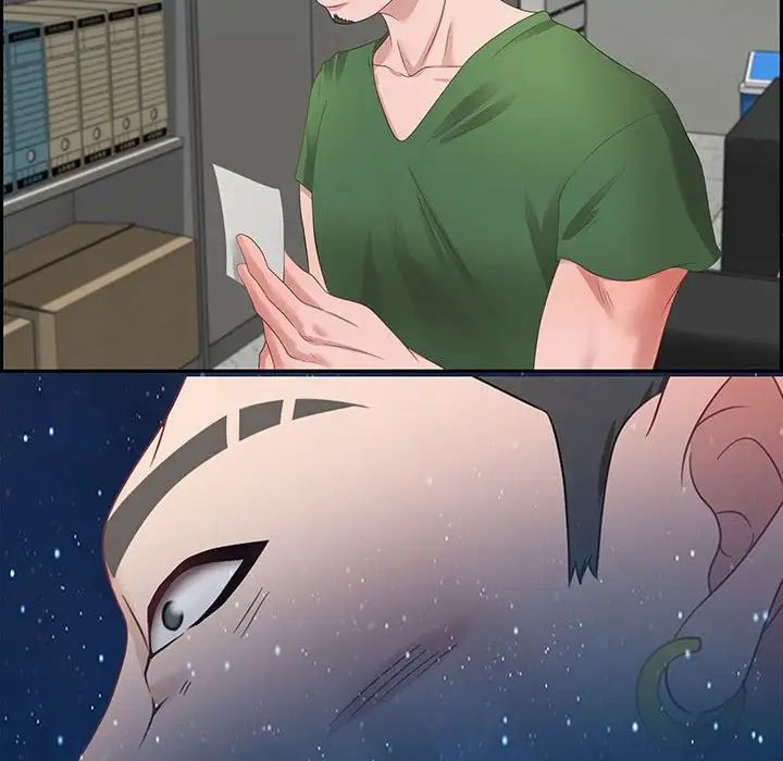 零距离聊天室第11话