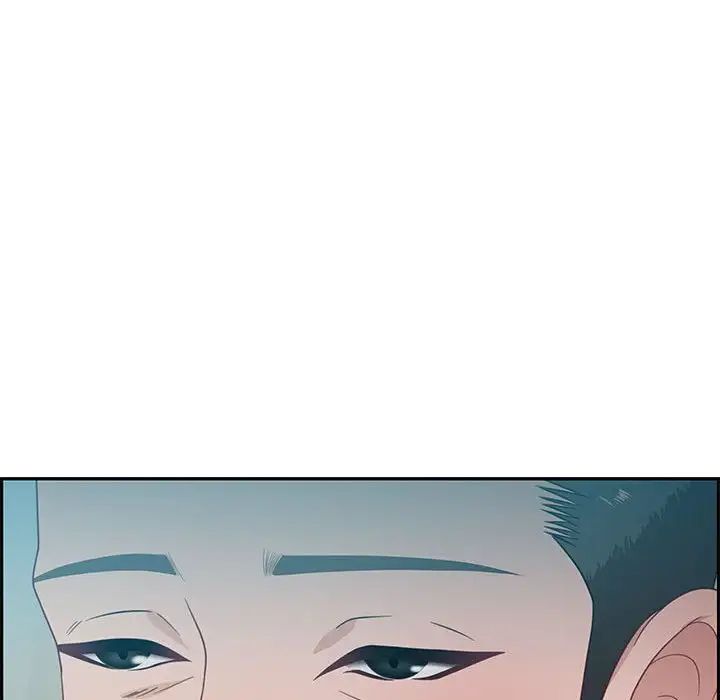 零距离聊天室第12话