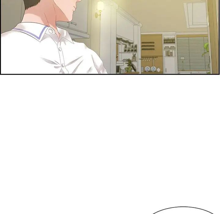 零距离聊天室第12话