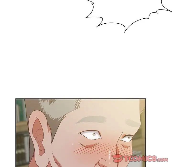 零距離聊天室第13話