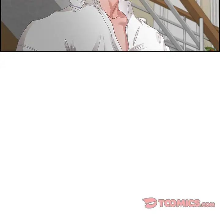 零距离聊天室第13话