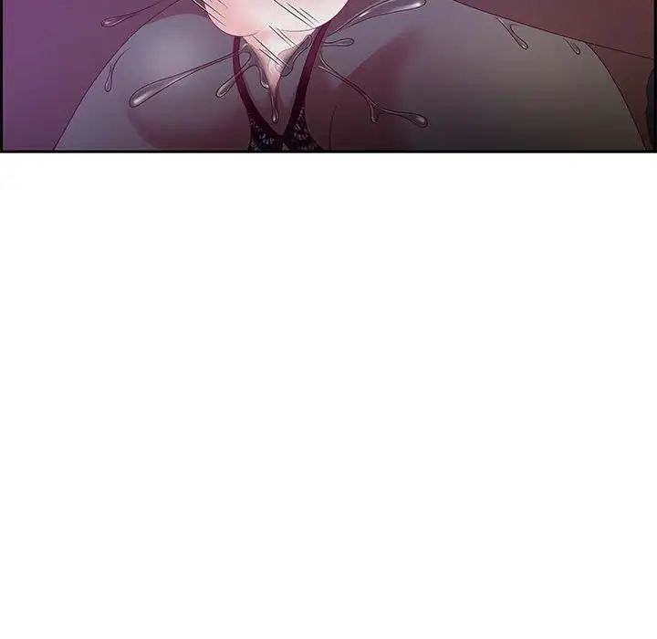 零距離聊天室第14話