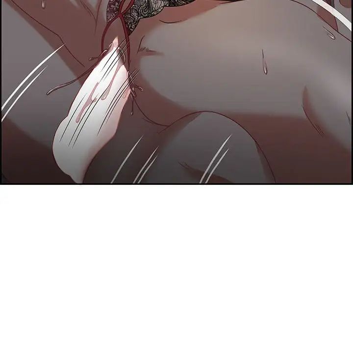 零距離聊天室第14話