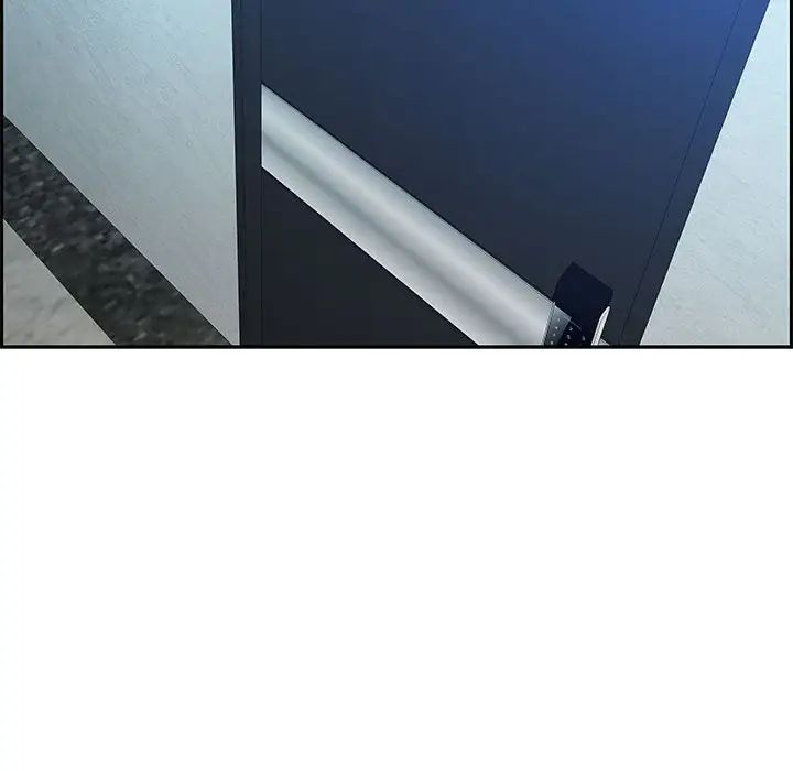 零距離聊天室第14話