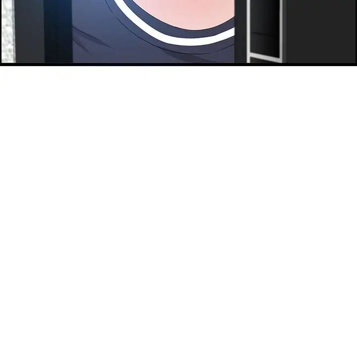 零距离聊天室第14话