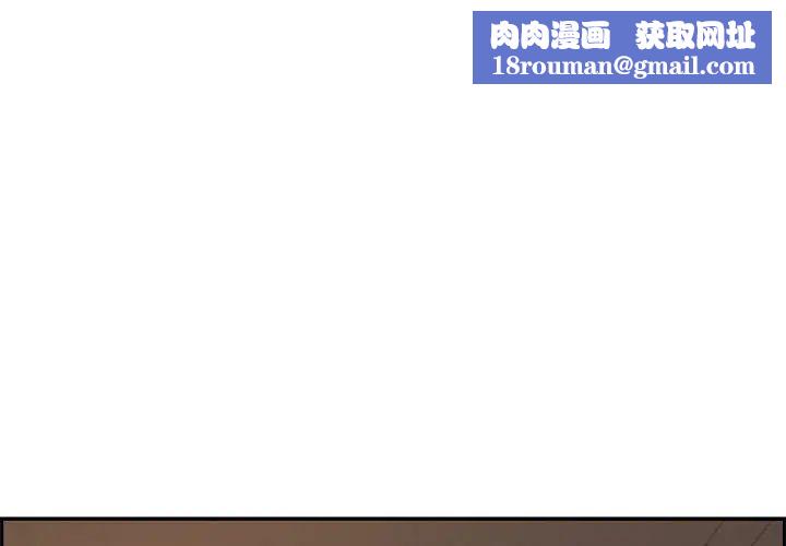 零距离聊天室第15话