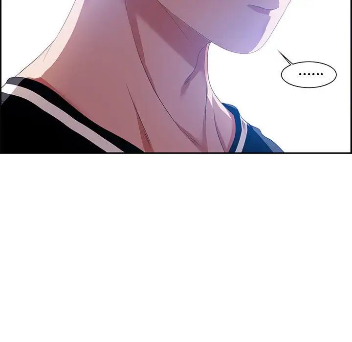 零距离聊天室第15话