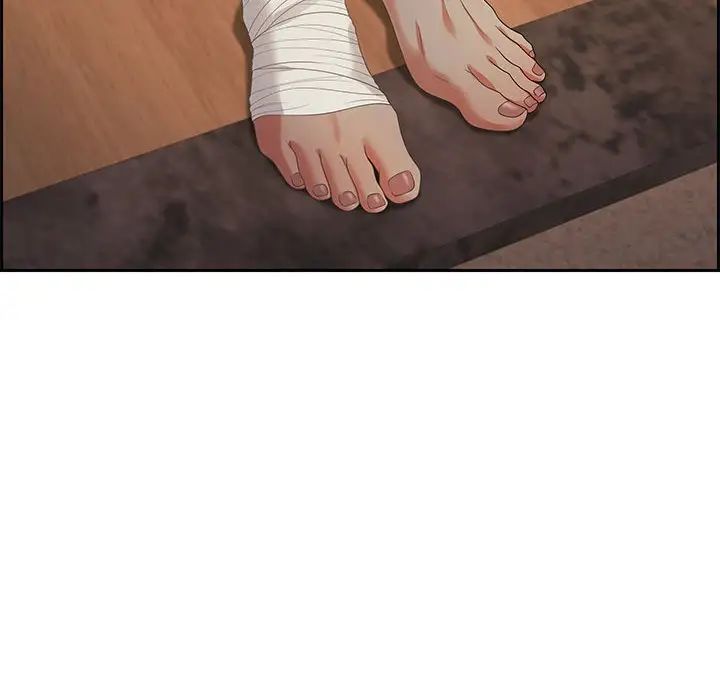 零距離聊天室第15話