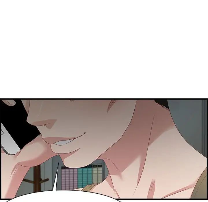 零距离聊天室第16话