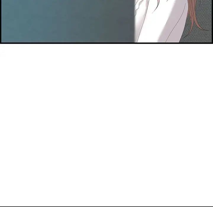 零距离聊天室第18话