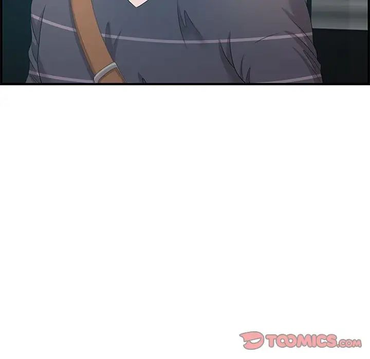 零距离聊天室第18话