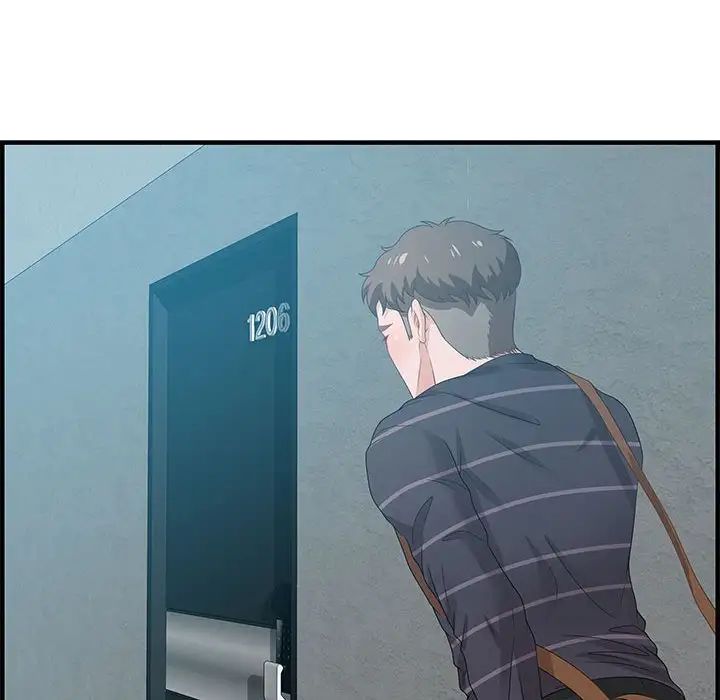 零距离聊天室第18话