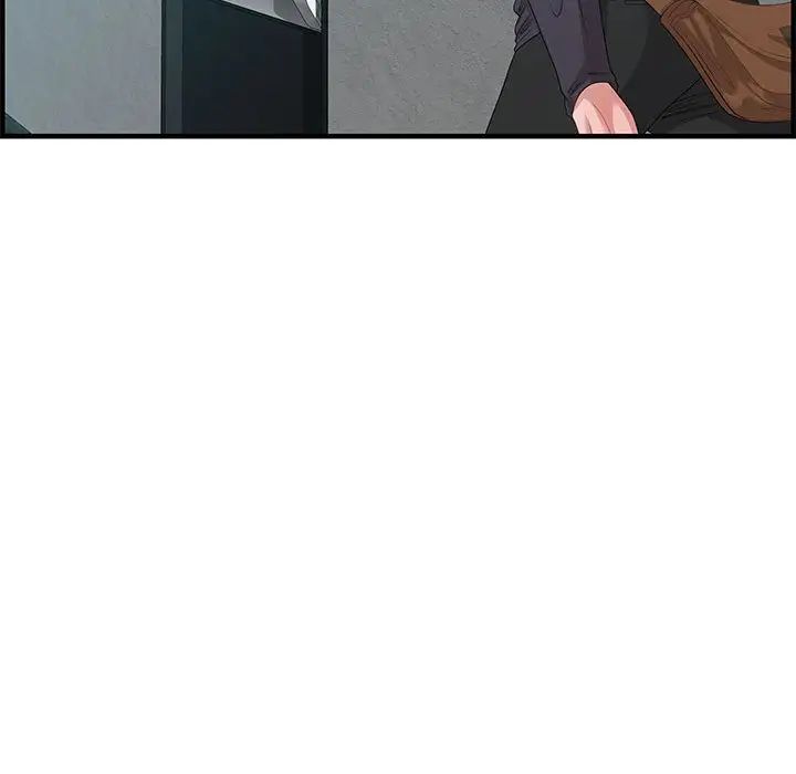 零距离聊天室第18话