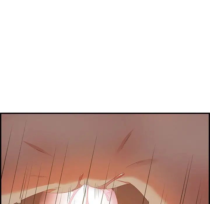 零距離聊天室第19話