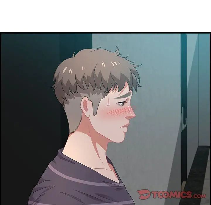 零距離聊天室第19話