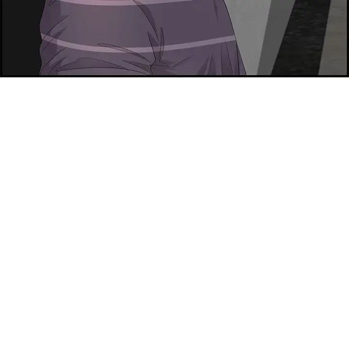 零距离聊天室第19话