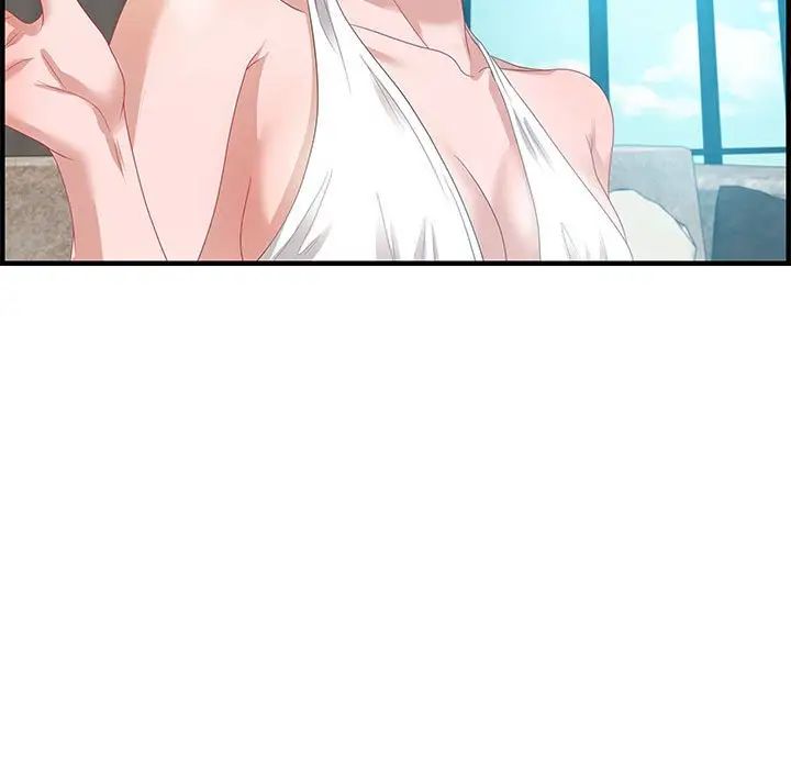 零距離聊天室第20話