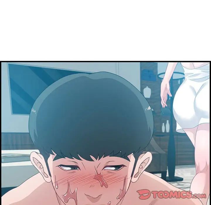 零距离聊天室第20话