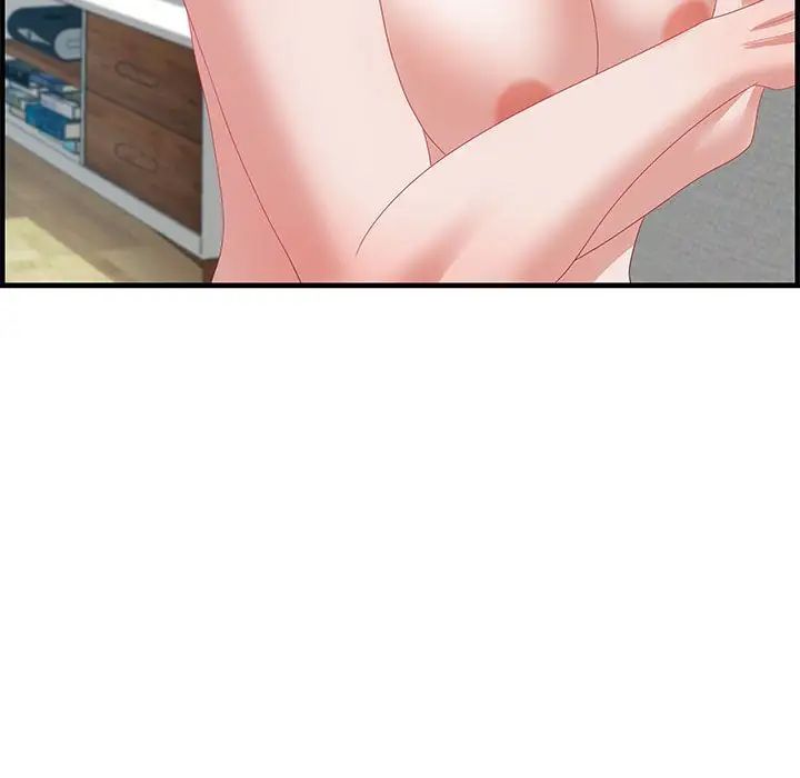 零距离聊天室第21话