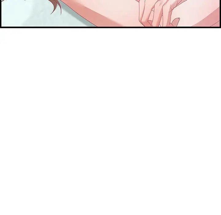 零距离聊天室第24话