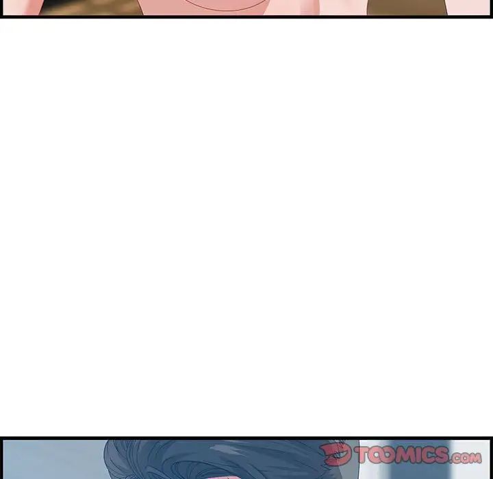 零距离聊天室第24话