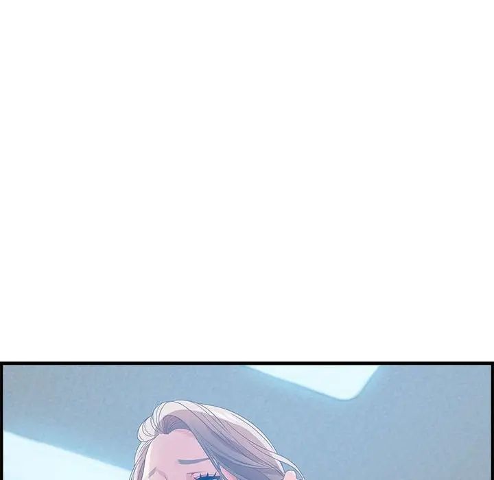 零距离聊天室第24话